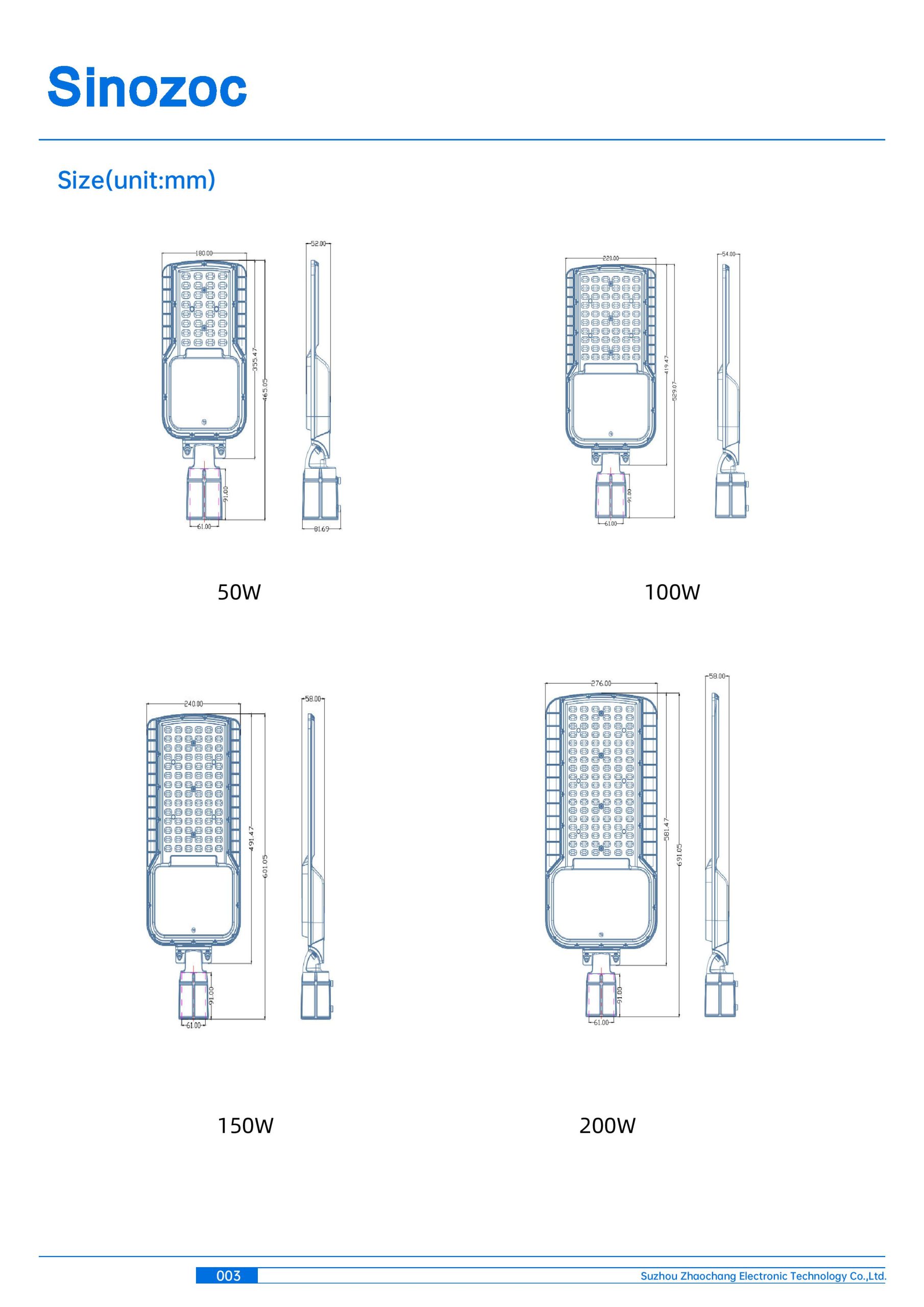 led street light